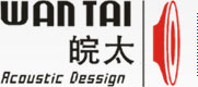 东莞市皖太电子厂 东莞市皖太电子厂