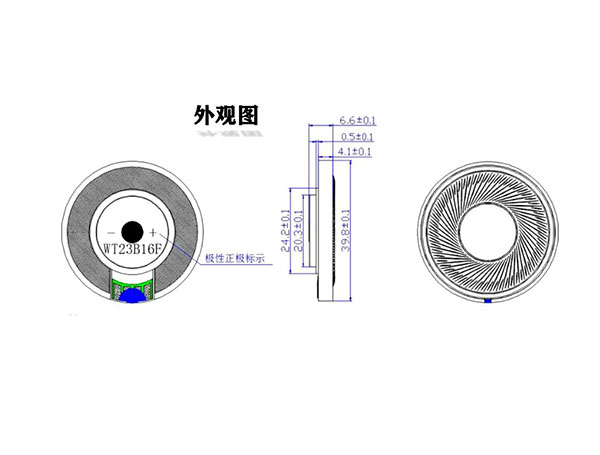 WT4025-32CC-26T