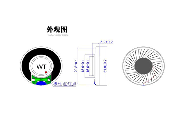 WT32019-32-03FH