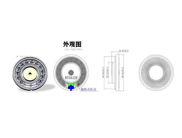 WT4025-32CC-433T